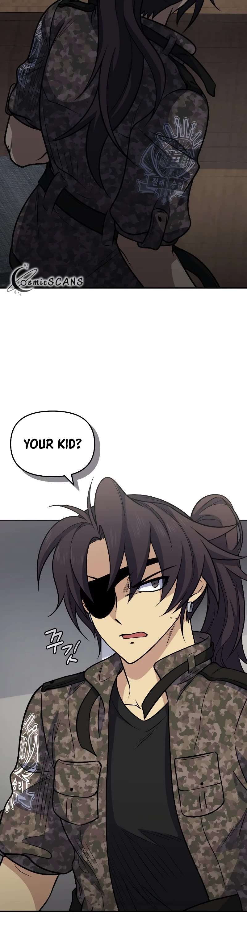 Bizarre Restaurant chapter 39 page 14