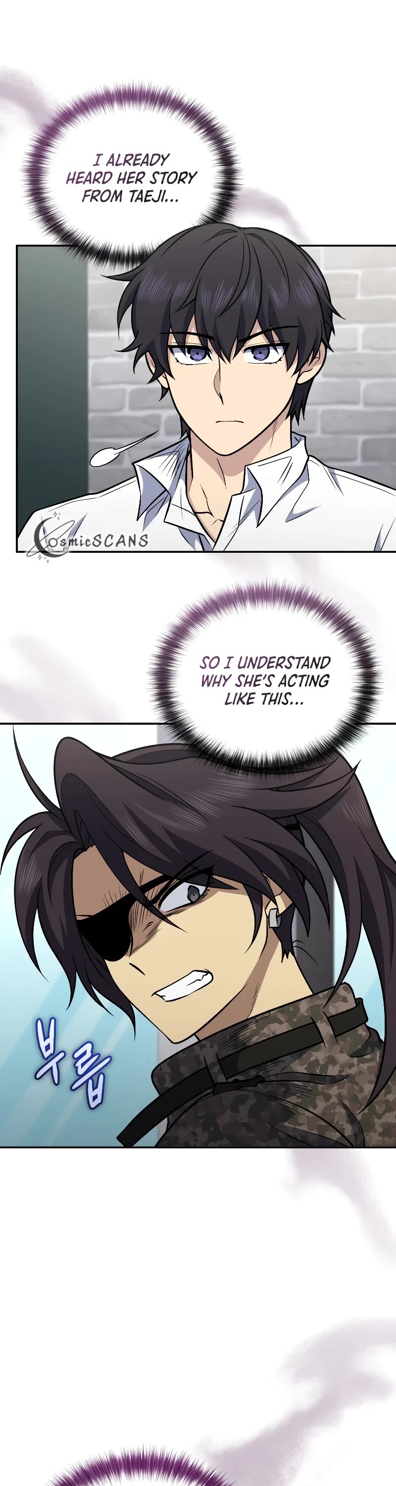 Bizarre Restaurant chapter 39 page 2