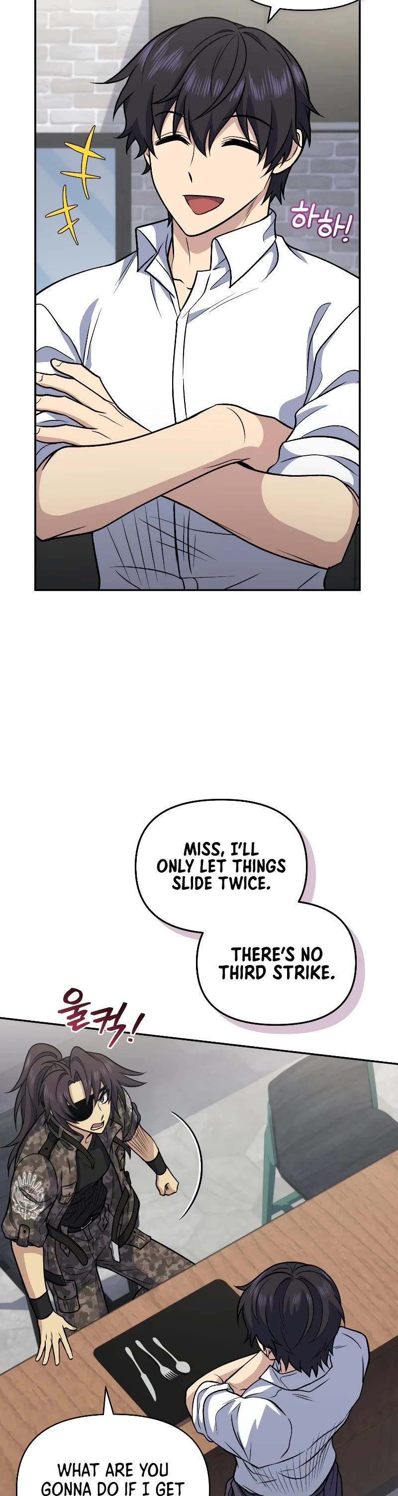 Bizarre Restaurant chapter 39 page 22