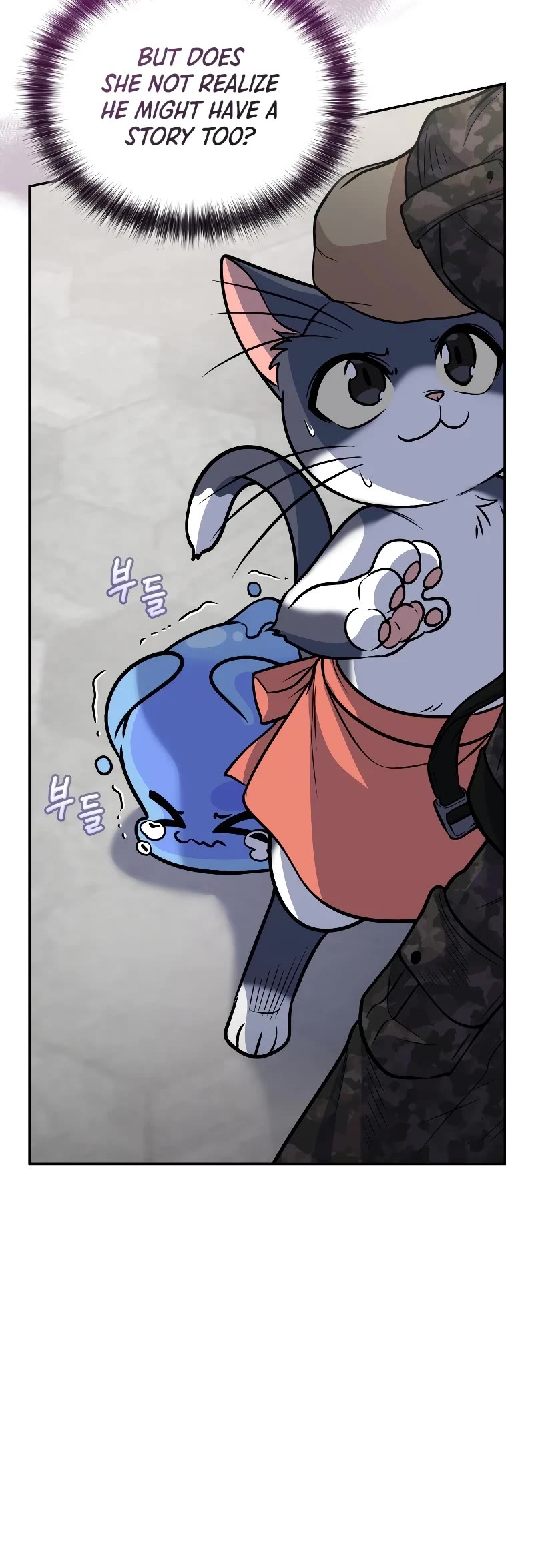 Bizarre Restaurant chapter 39 page 3