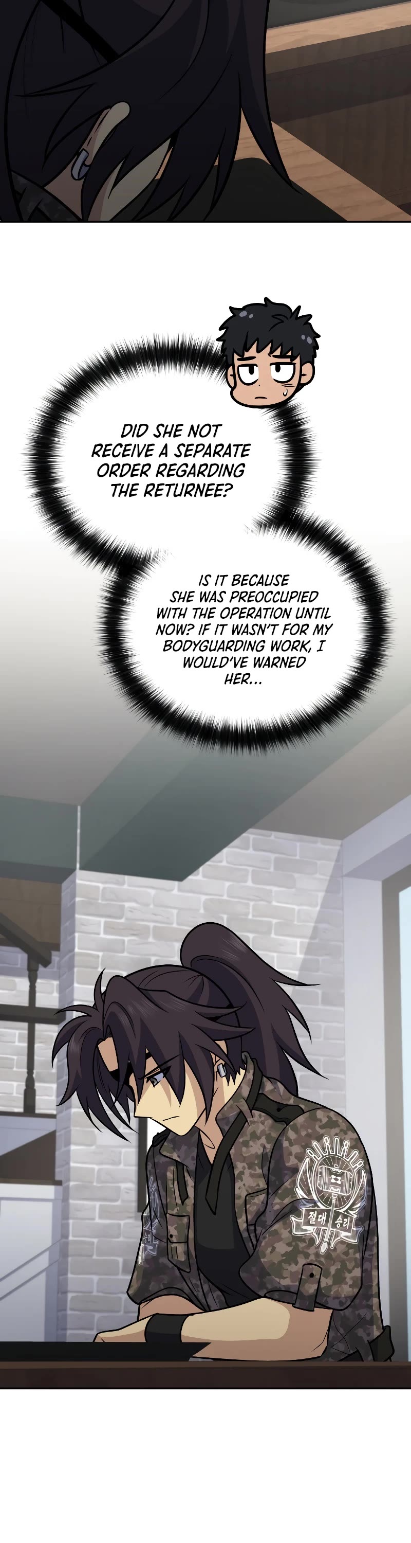 Bizarre Restaurant chapter 39 page 34