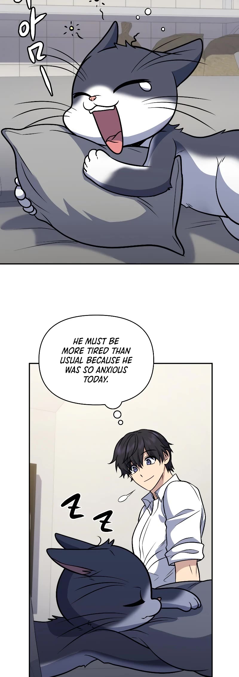 Bizarre Restaurant chapter 39 page 43