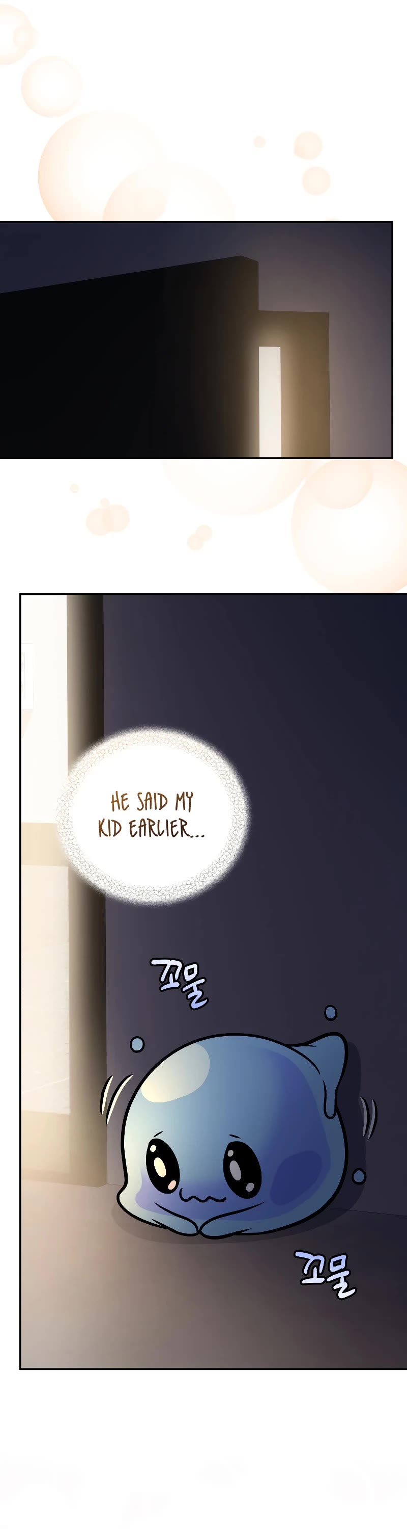 Bizarre Restaurant chapter 39 page 45