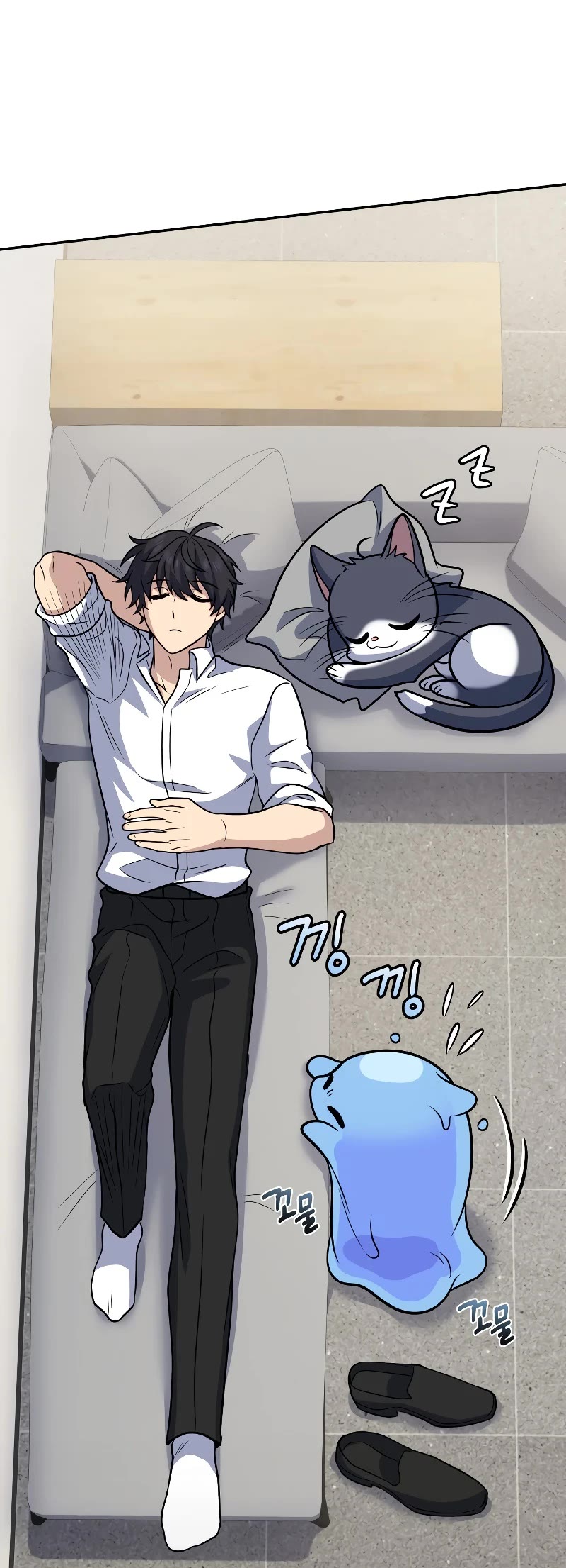 Bizarre Restaurant chapter 39 page 47