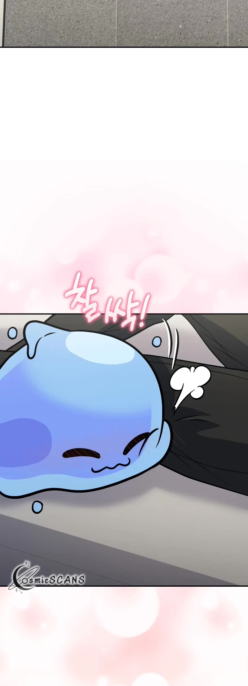 Bizarre Restaurant chapter 39 page 48