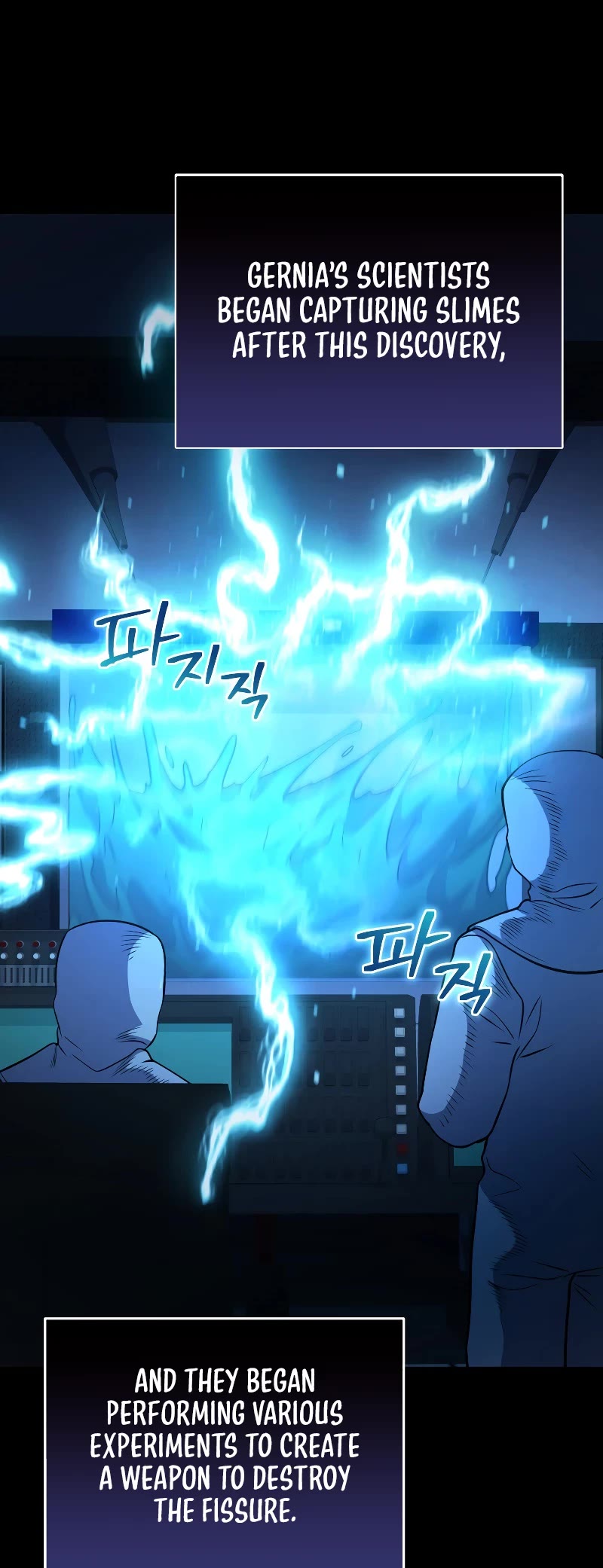 Bizarre Restaurant chapter 39 page 7