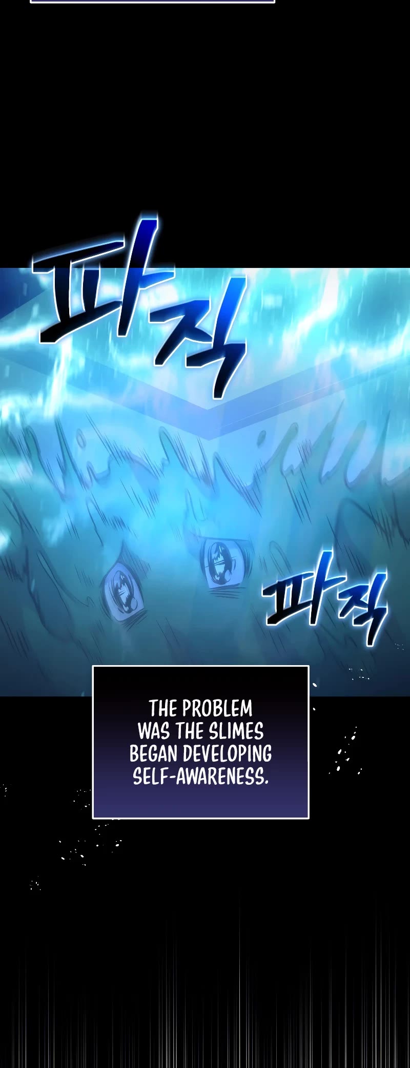 Bizarre Restaurant chapter 39 page 8