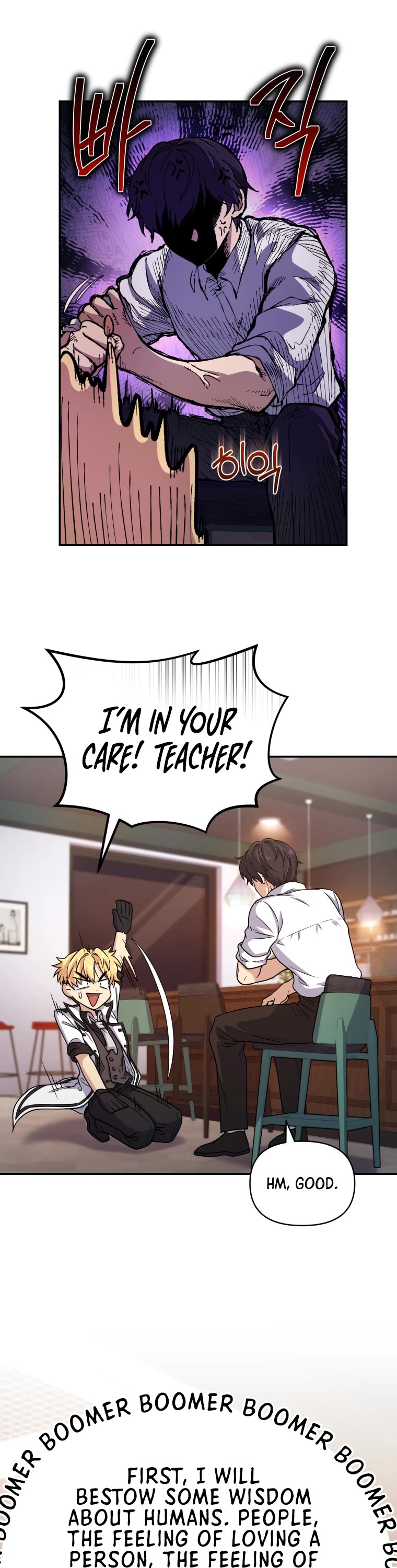 Bizarre Restaurant chapter 4 page 11
