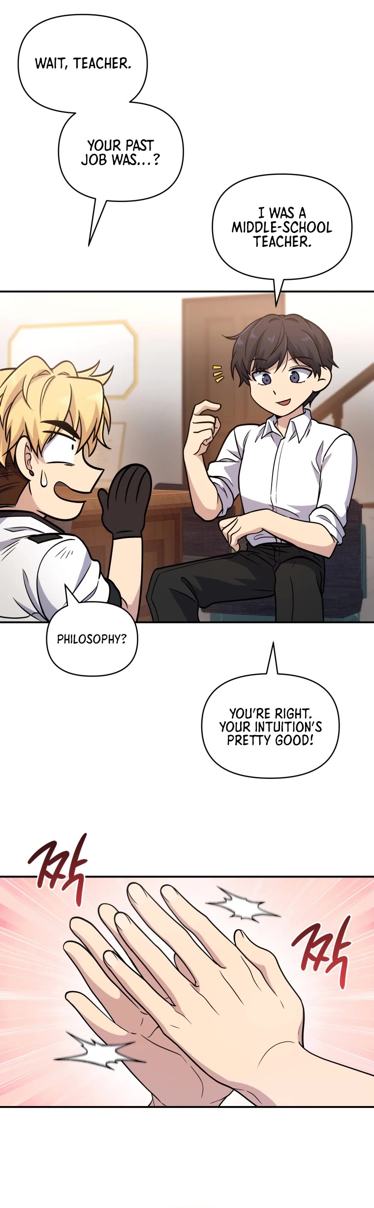 Bizarre Restaurant chapter 4 page 13