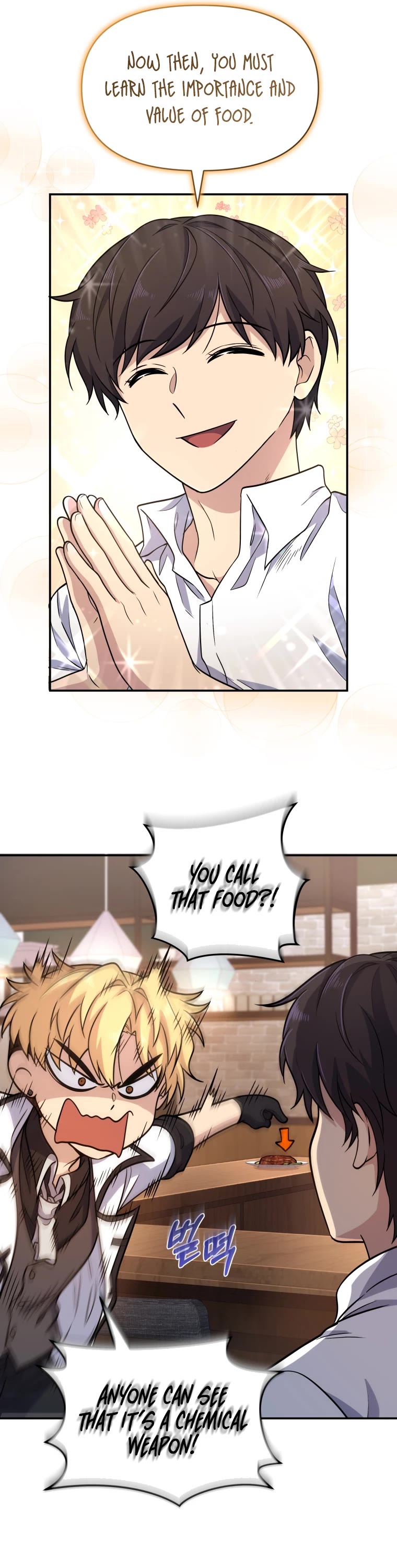 Bizarre Restaurant chapter 4 page 14