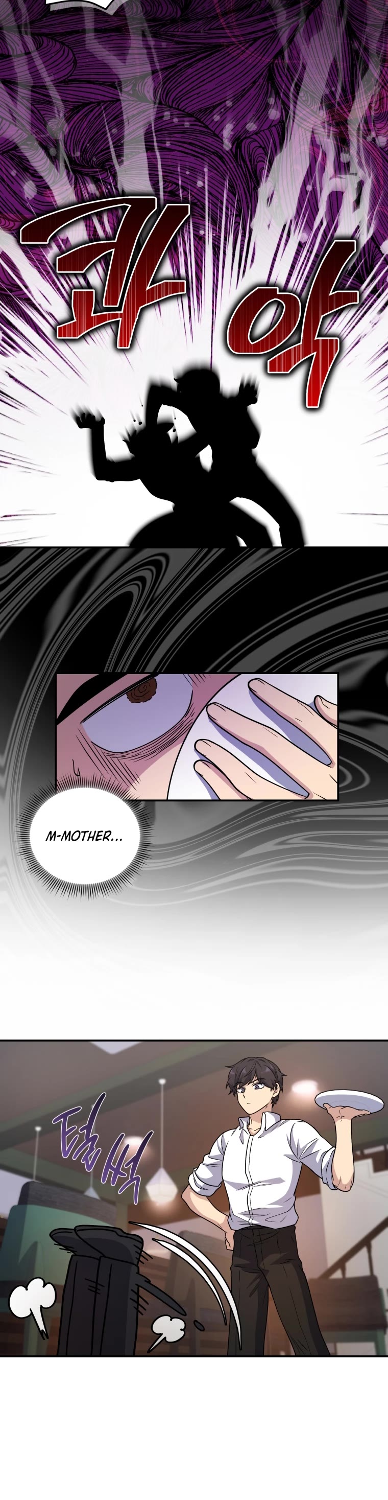 Bizarre Restaurant chapter 4 page 19