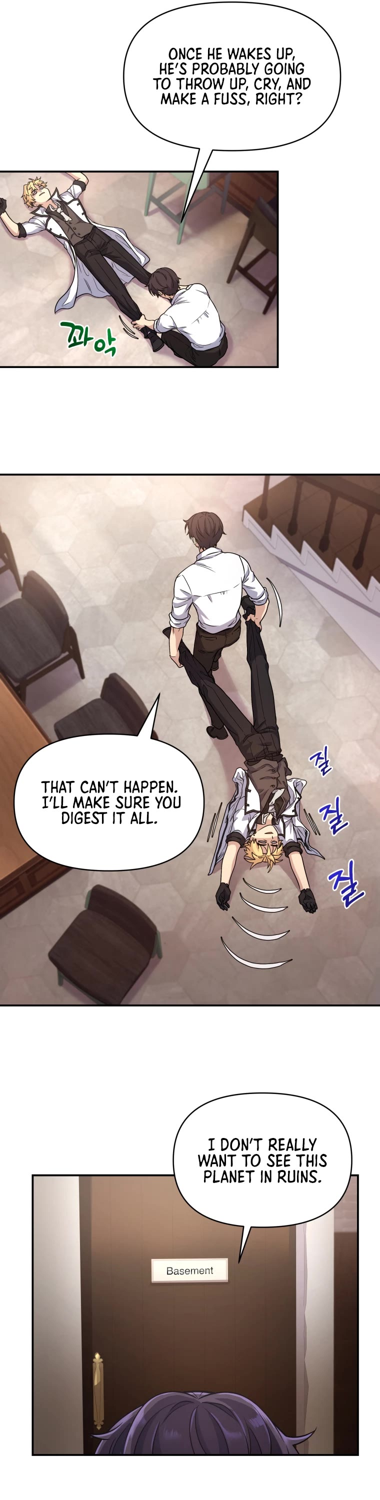 Bizarre Restaurant chapter 4 page 20