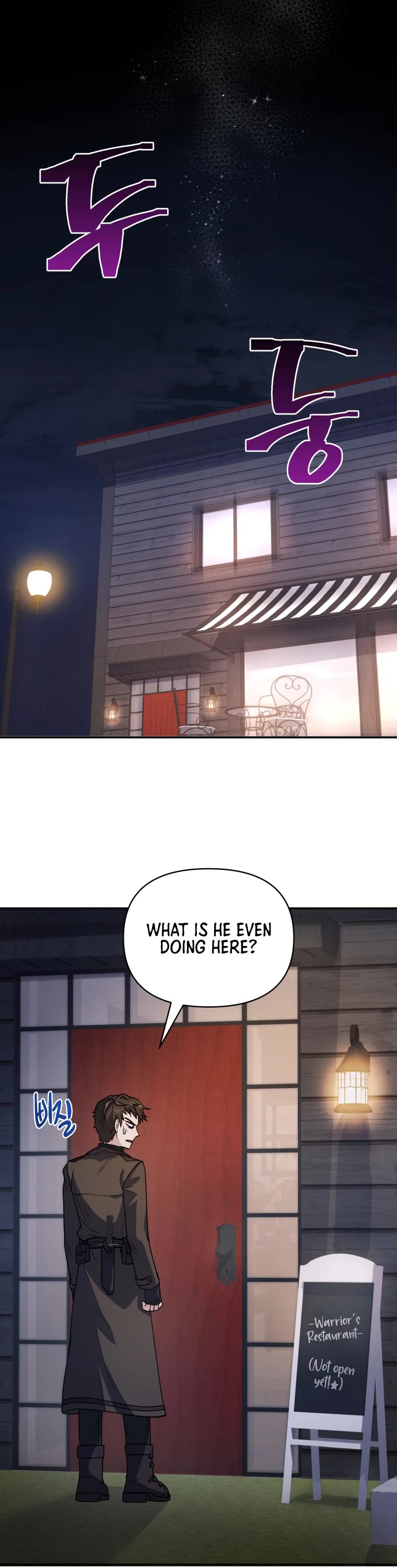 Bizarre Restaurant chapter 4 page 31
