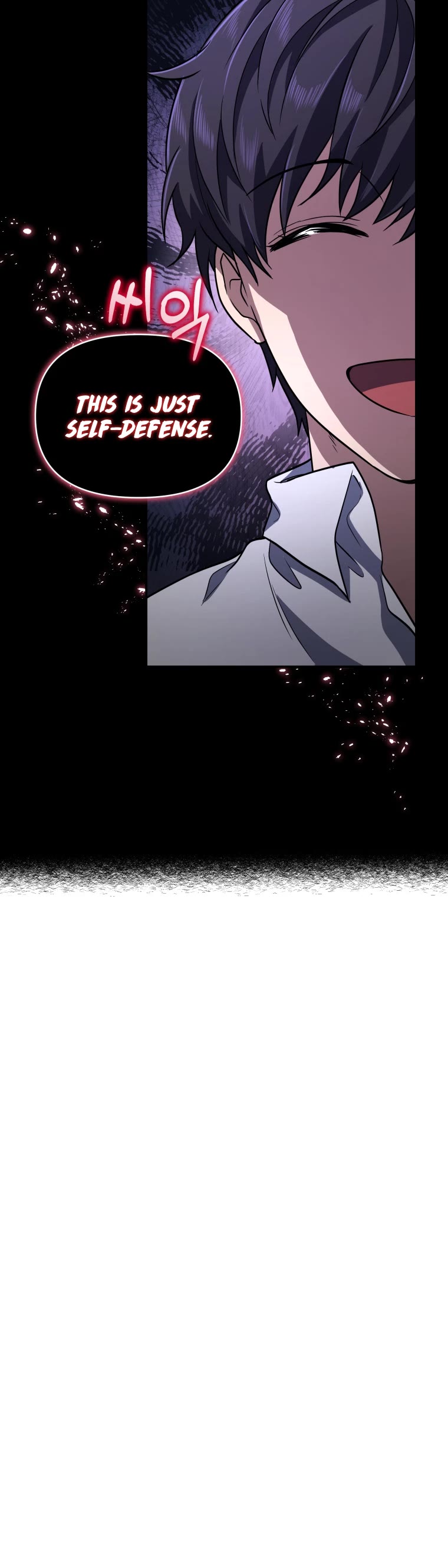 Bizarre Restaurant chapter 4 page 36