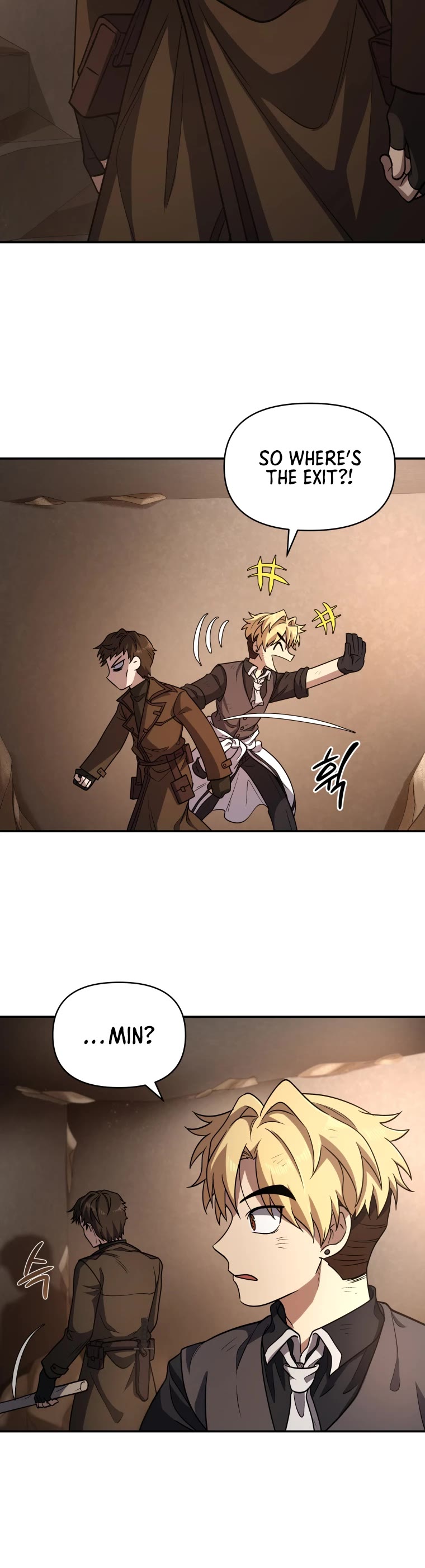 Bizarre Restaurant chapter 4 page 40