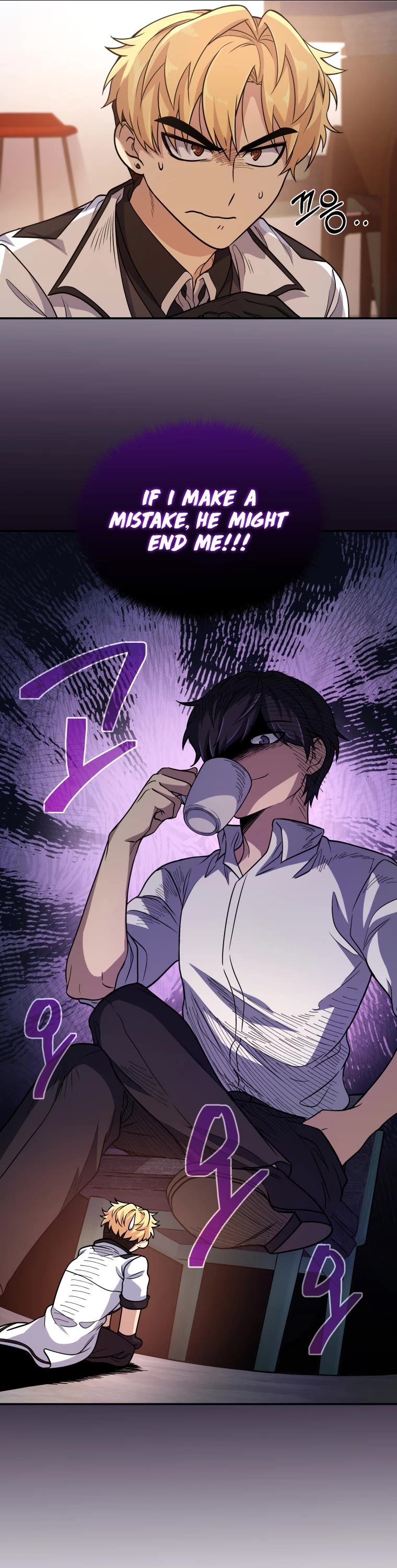Bizarre Restaurant chapter 4 page 8