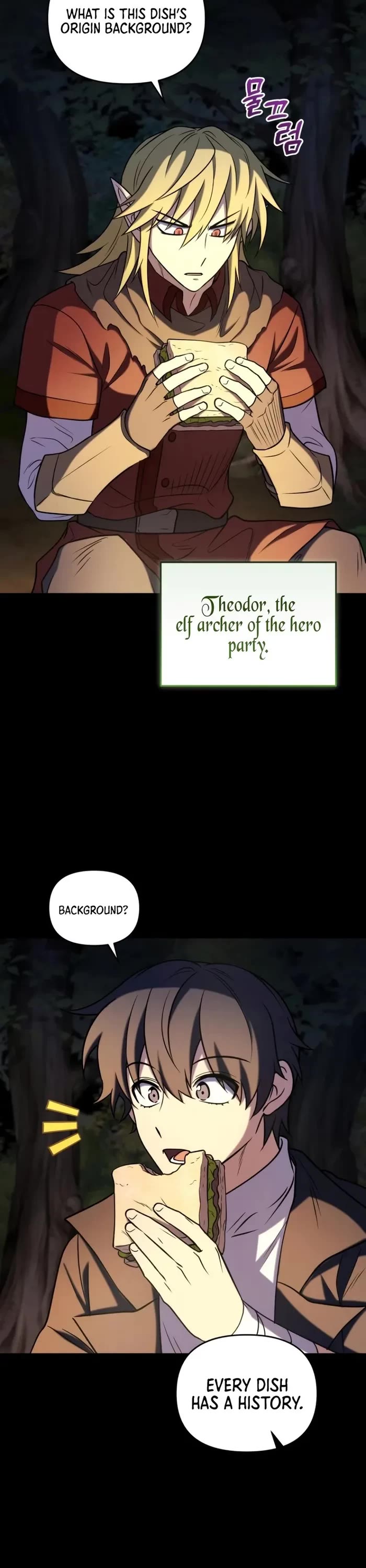 Bizarre Restaurant chapter 40 page 16