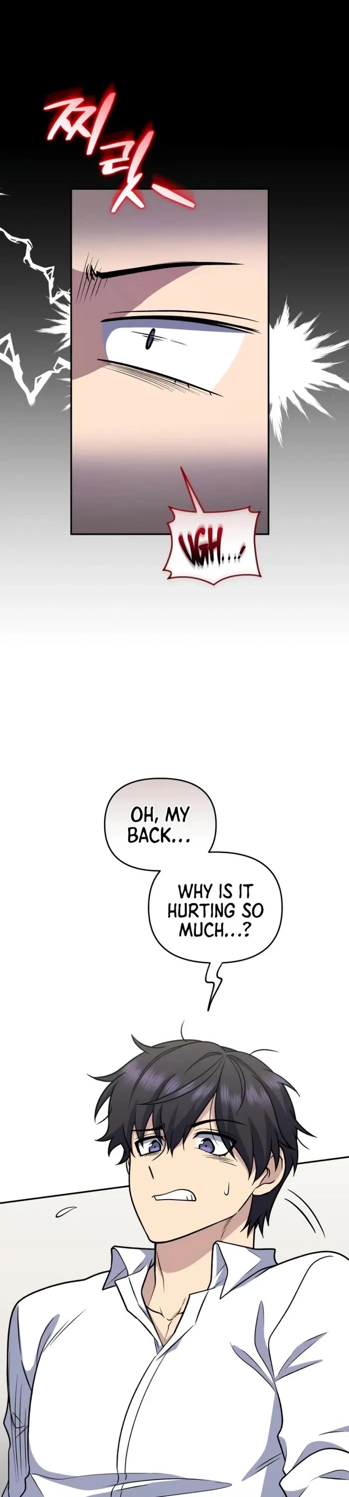 Bizarre Restaurant chapter 40 page 2