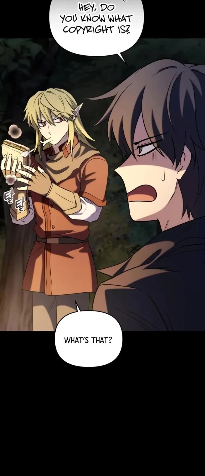 Bizarre Restaurant chapter 40 page 24