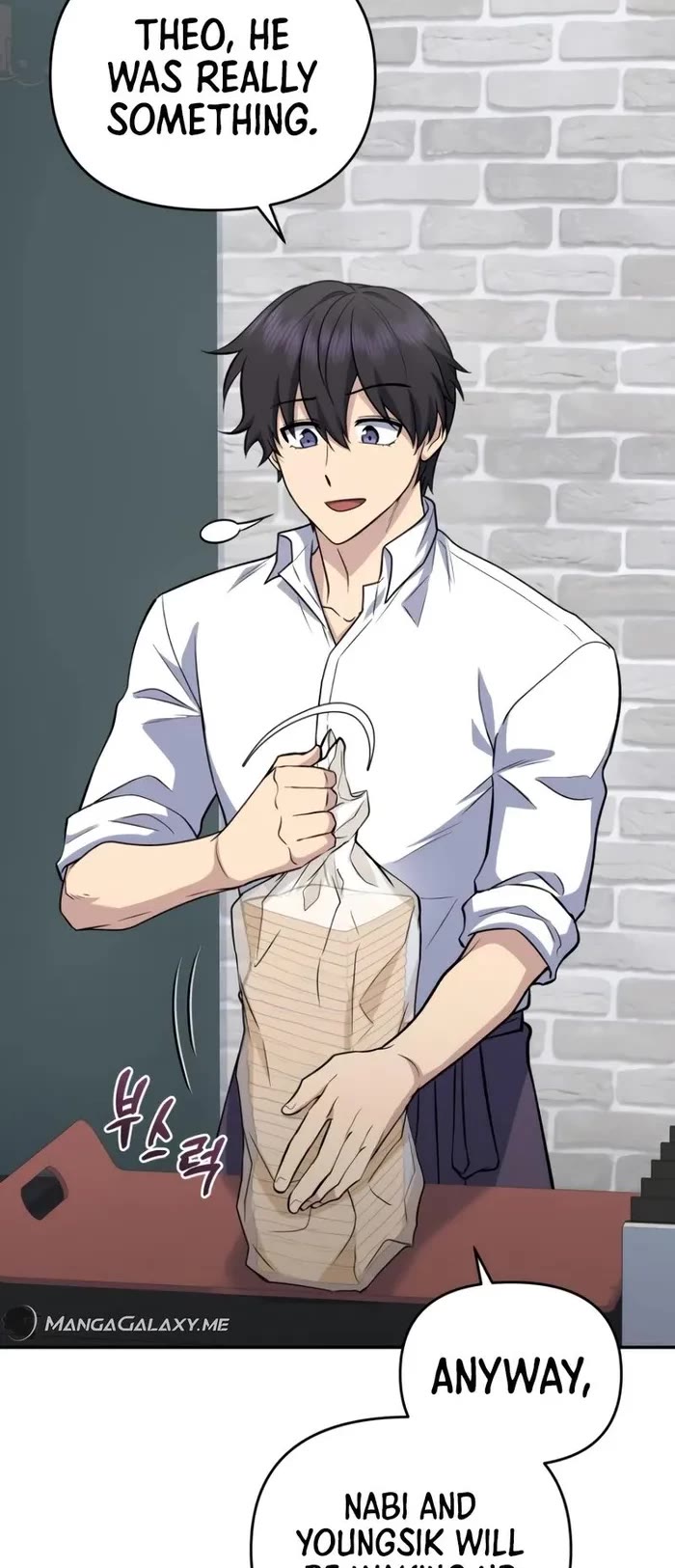 Bizarre Restaurant chapter 40 page 28