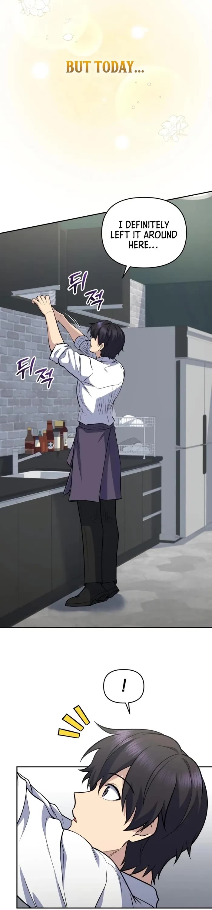 Bizarre Restaurant chapter 40 page 32