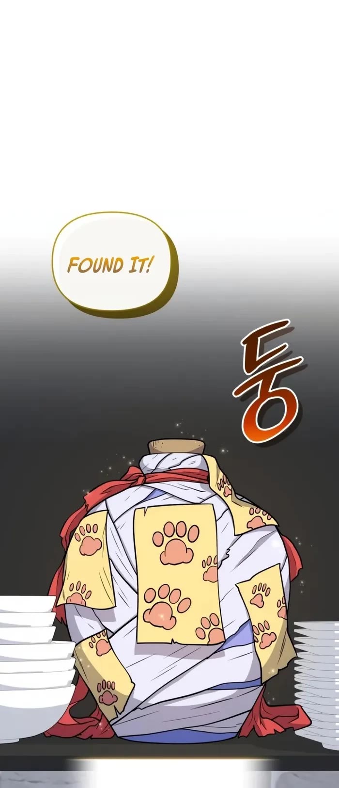 Bizarre Restaurant chapter 40 page 33