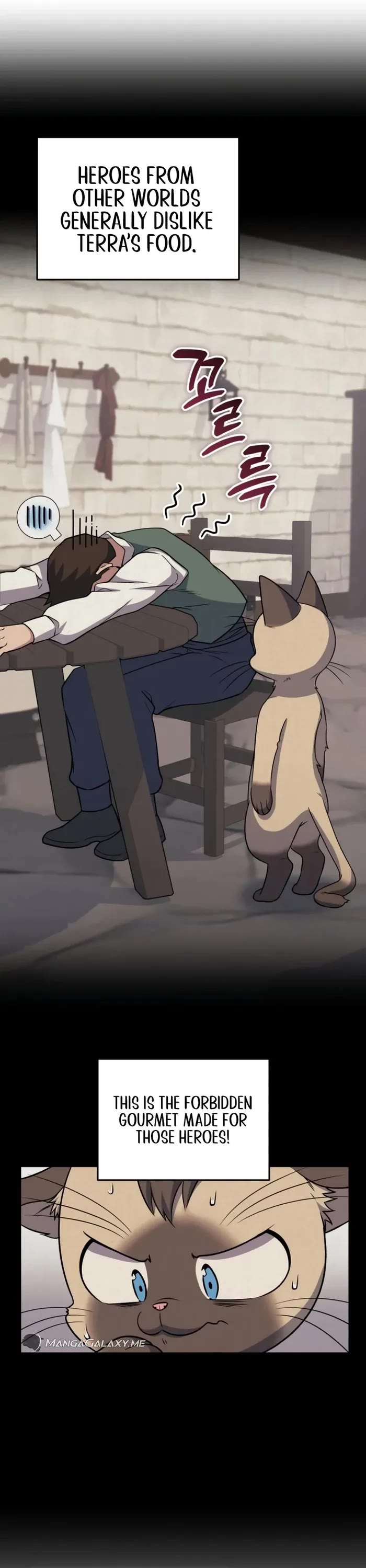 Bizarre Restaurant chapter 40 page 35