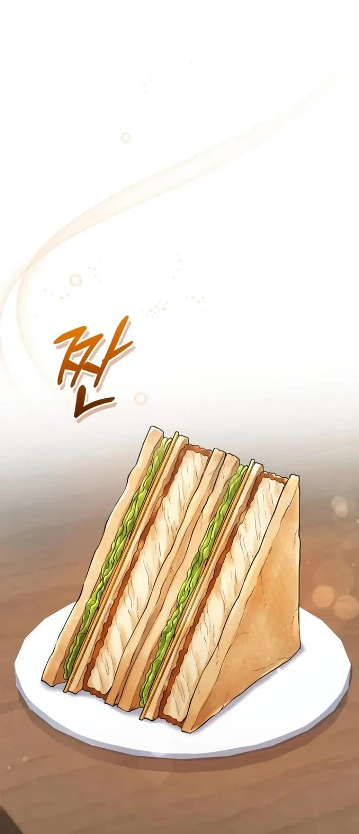 Bizarre Restaurant chapter 40 page 48