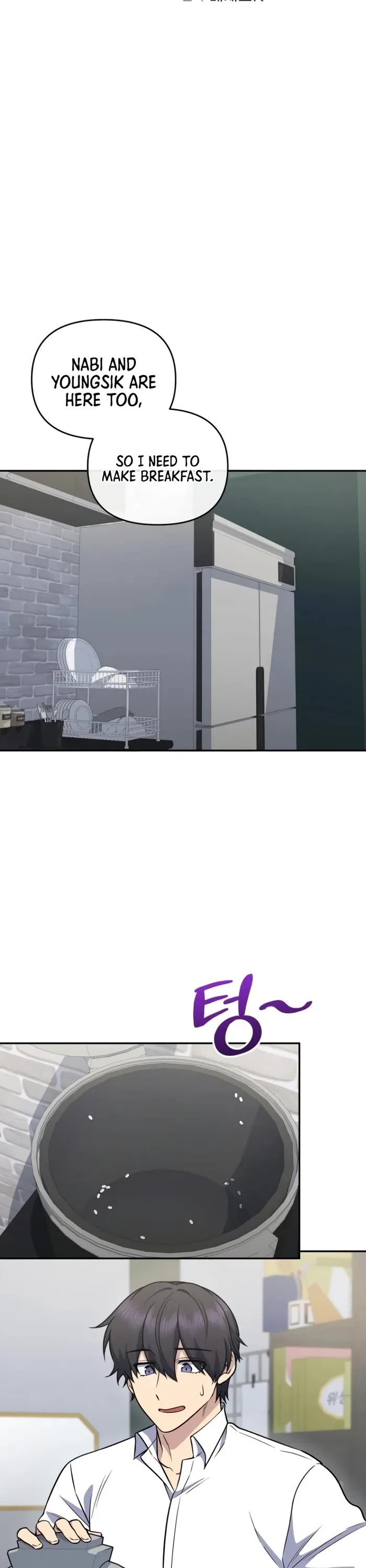 Bizarre Restaurant chapter 40 page 7