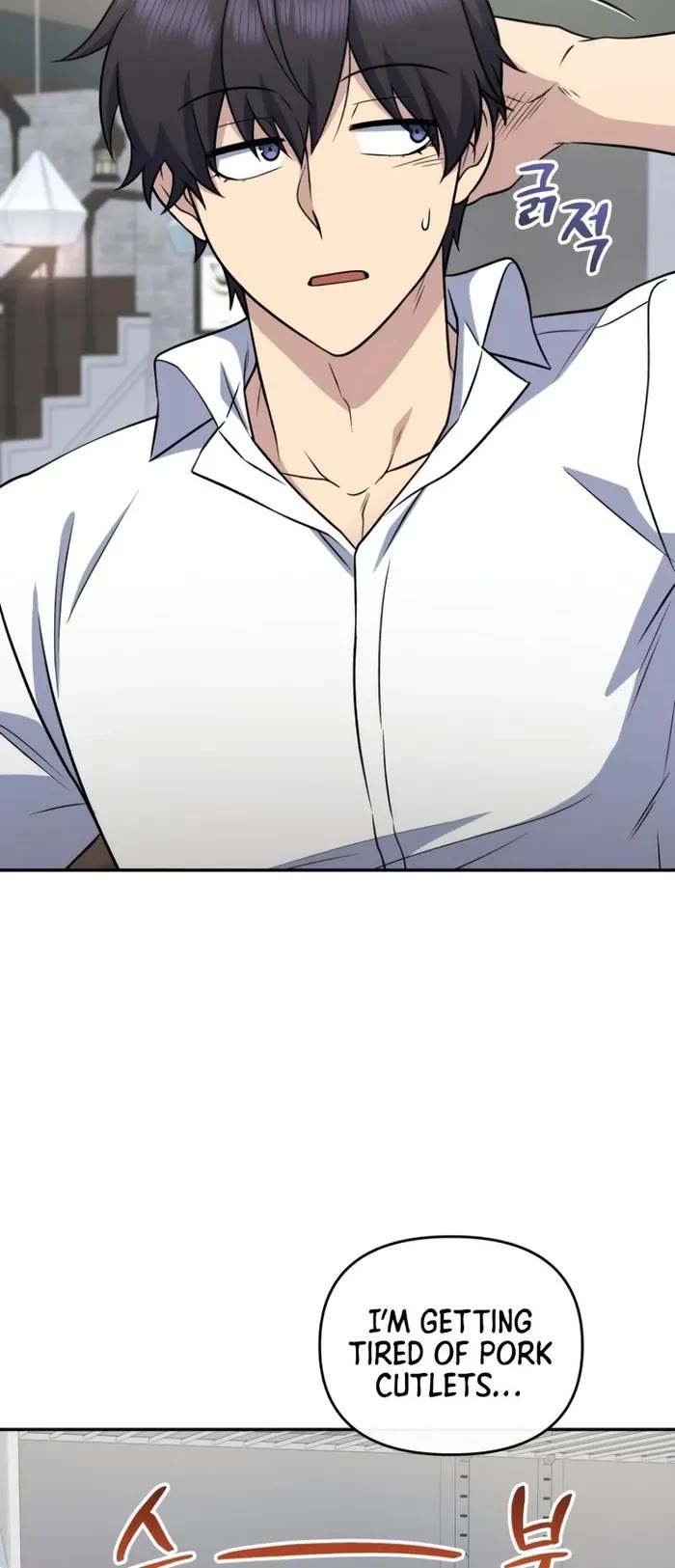 Bizarre Restaurant chapter 40 page 9