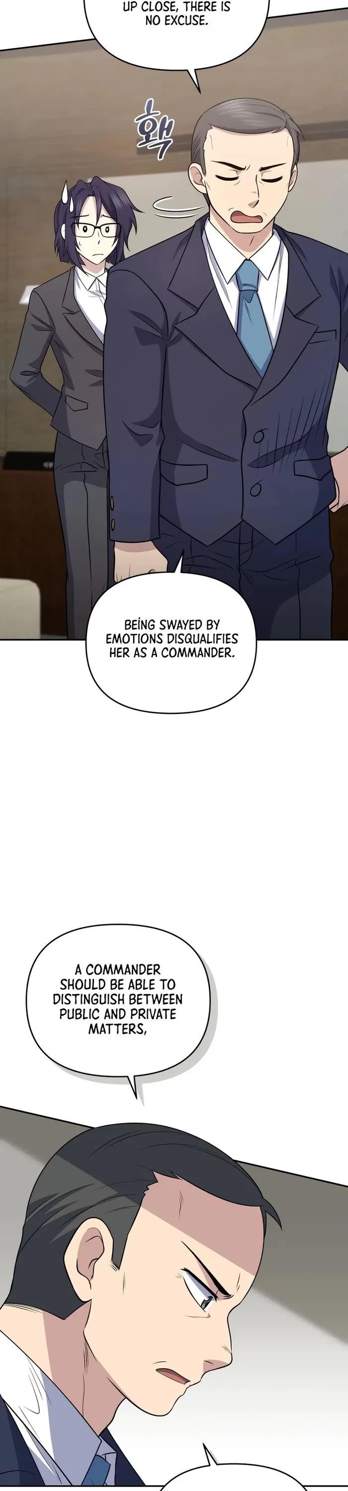 Bizarre Restaurant chapter 41 page 12