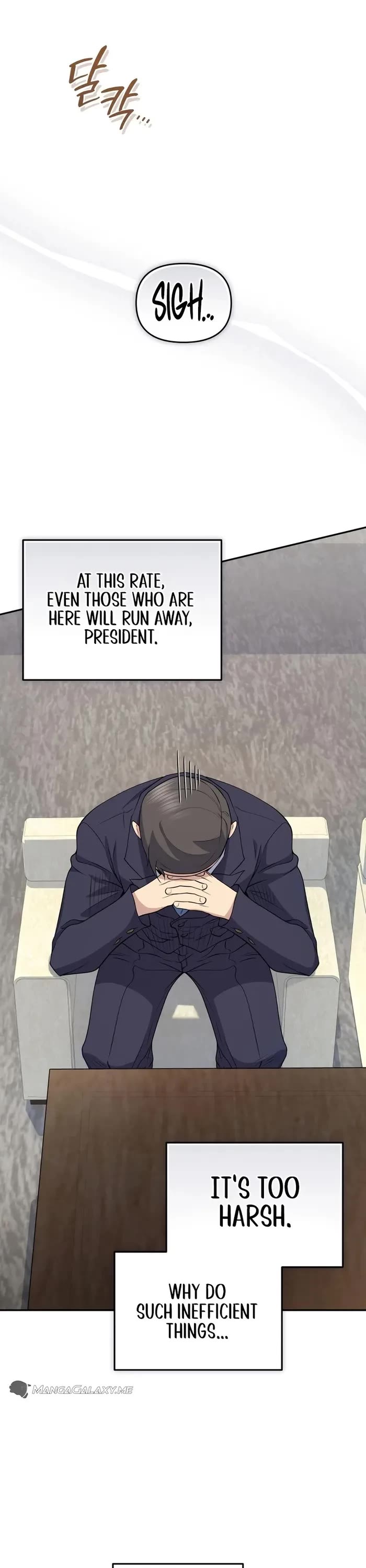 Bizarre Restaurant chapter 41 page 15