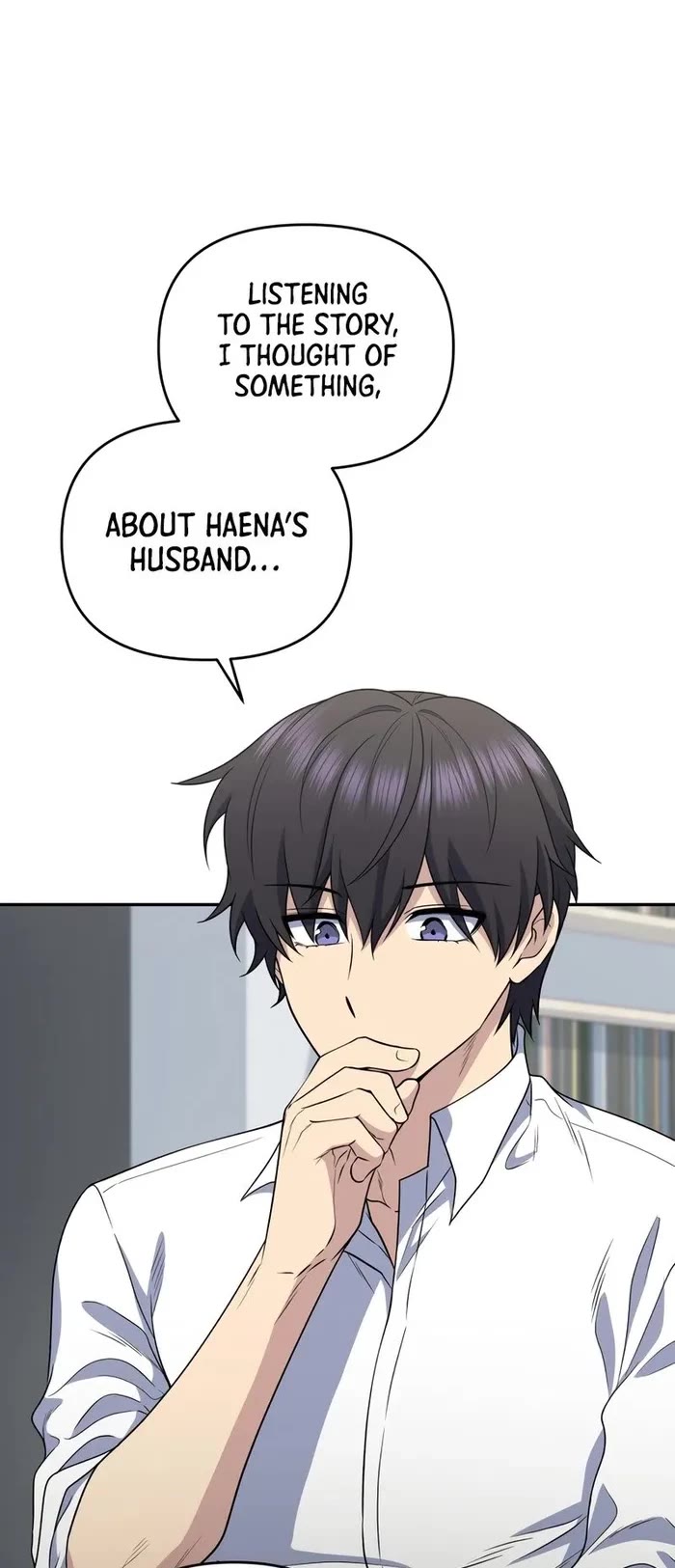 Bizarre Restaurant chapter 41 page 18