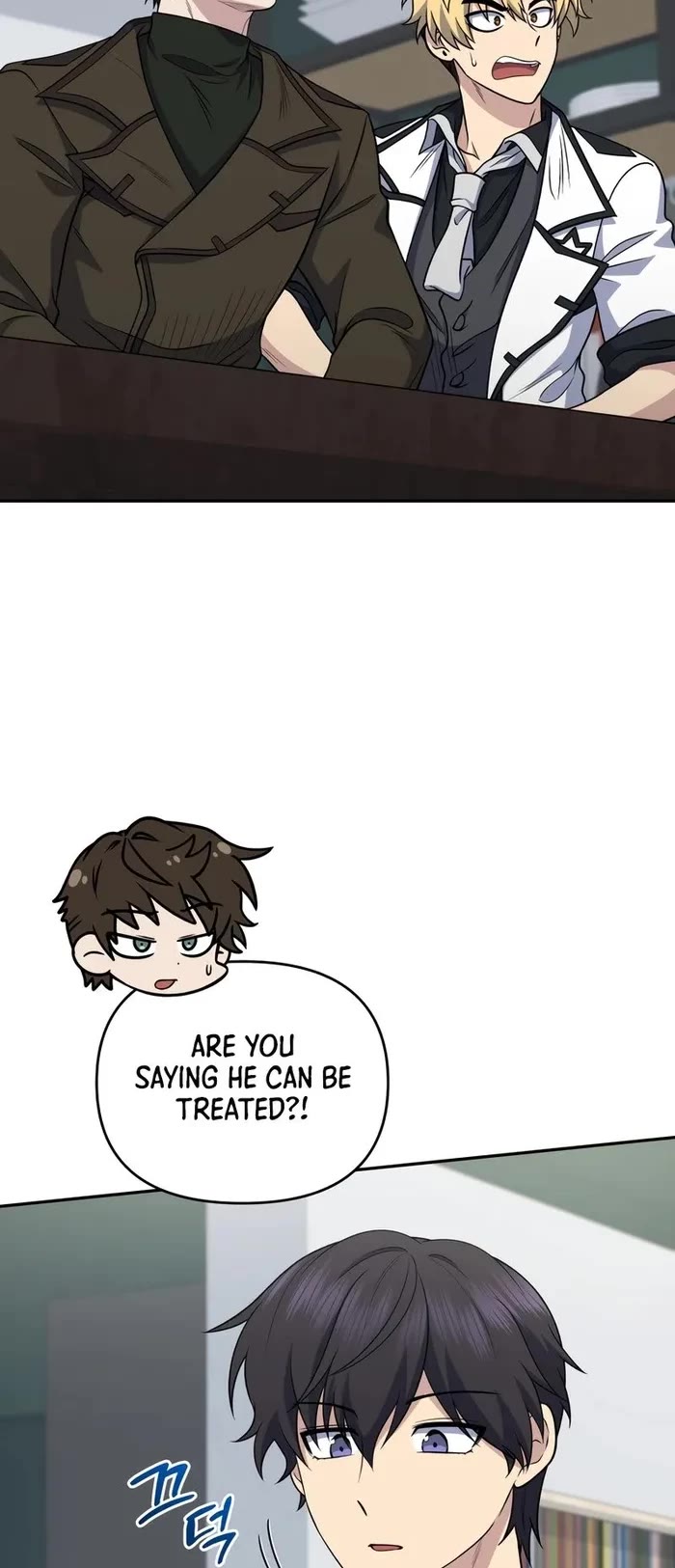 Bizarre Restaurant chapter 41 page 28