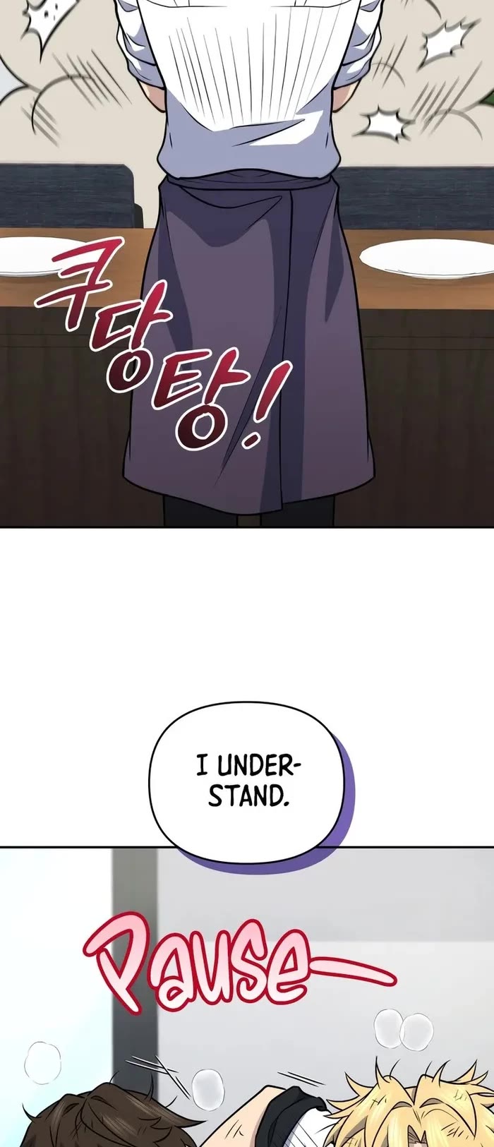 Bizarre Restaurant chapter 41 page 33