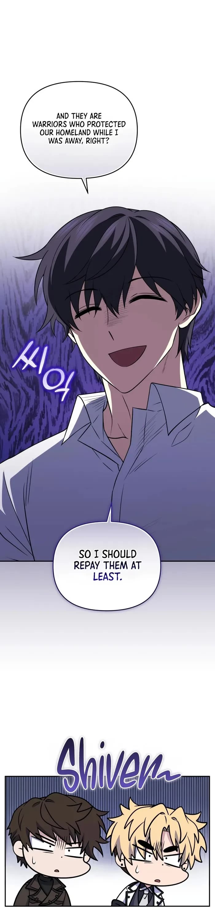 Bizarre Restaurant chapter 41 page 37