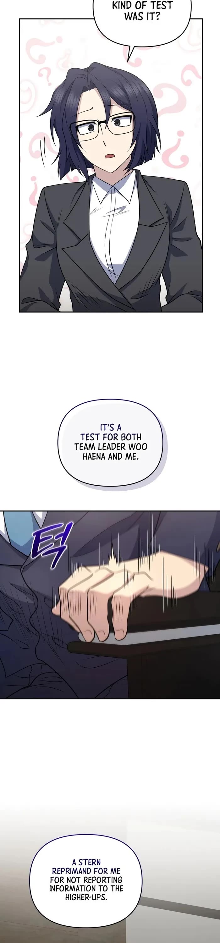 Bizarre Restaurant chapter 41 page 7