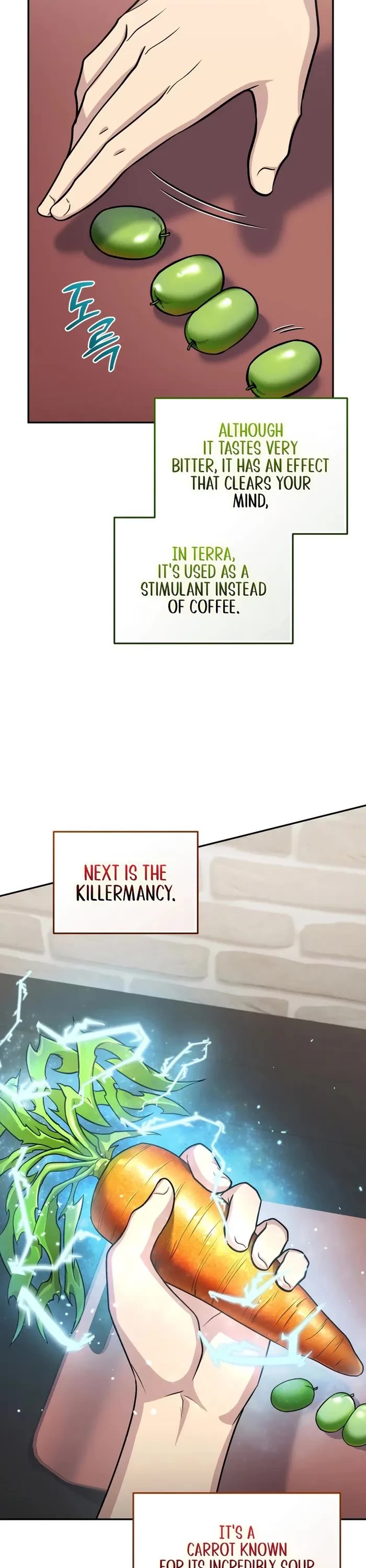 Bizarre Restaurant chapter 42 page 2