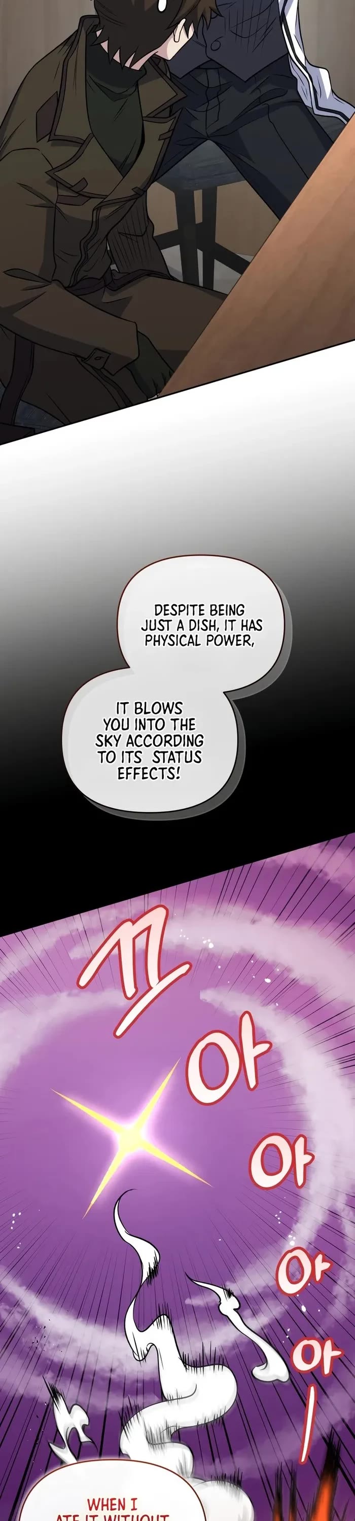 Bizarre Restaurant chapter 42 page 22
