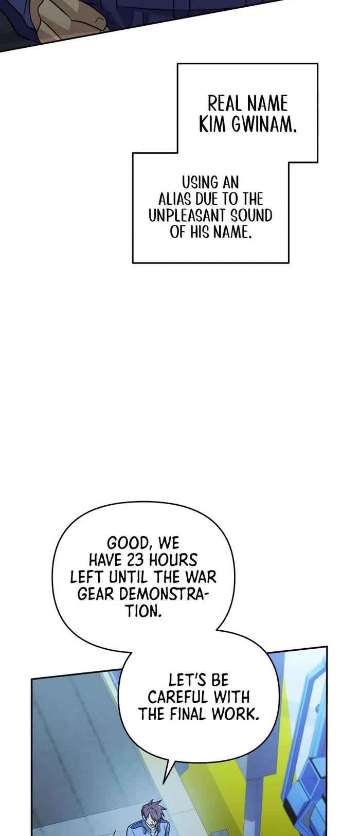 Bizarre Restaurant chapter 42 page 34