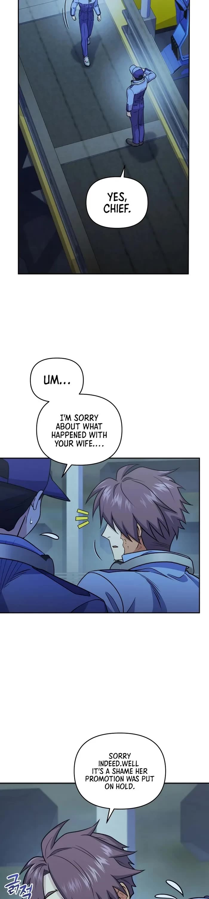 Bizarre Restaurant chapter 42 page 35