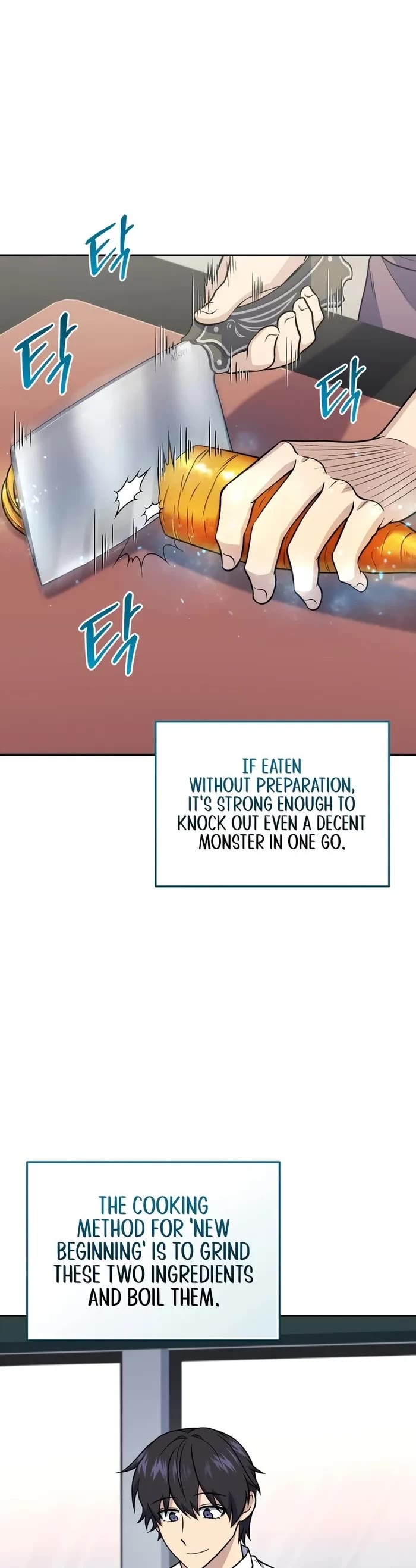 Bizarre Restaurant chapter 42 page 4