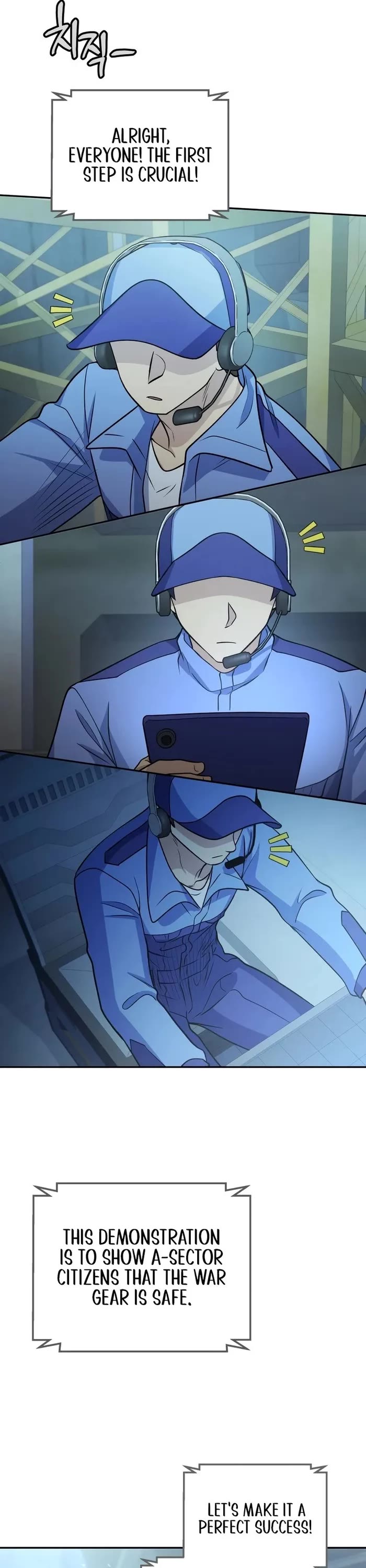 Bizarre Restaurant chapter 42 page 42