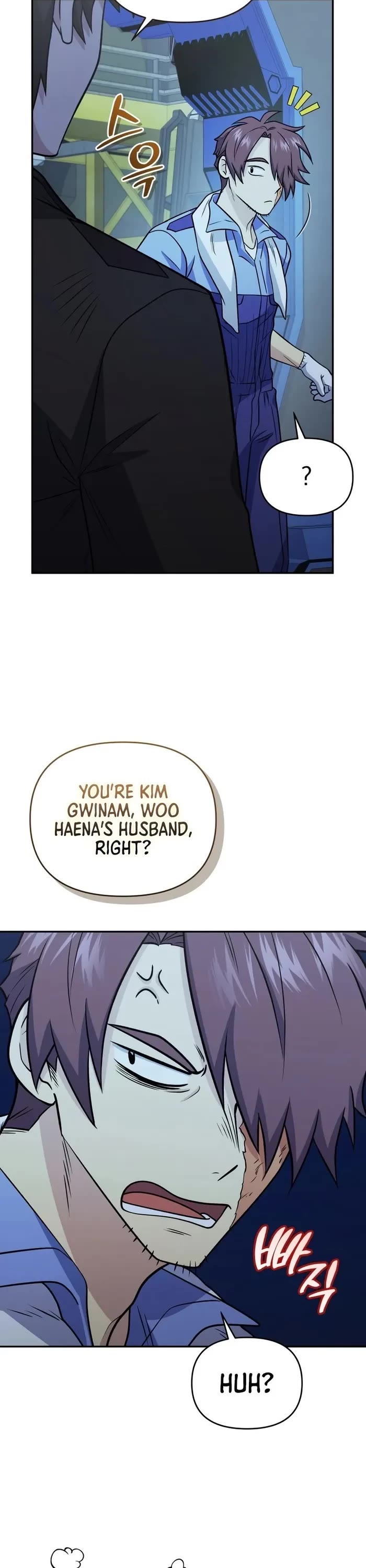 Bizarre Restaurant chapter 42 page 46