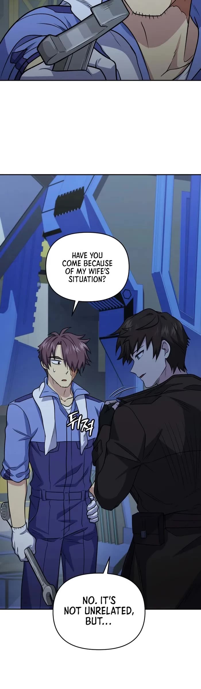 Bizarre Restaurant chapter 42 page 48