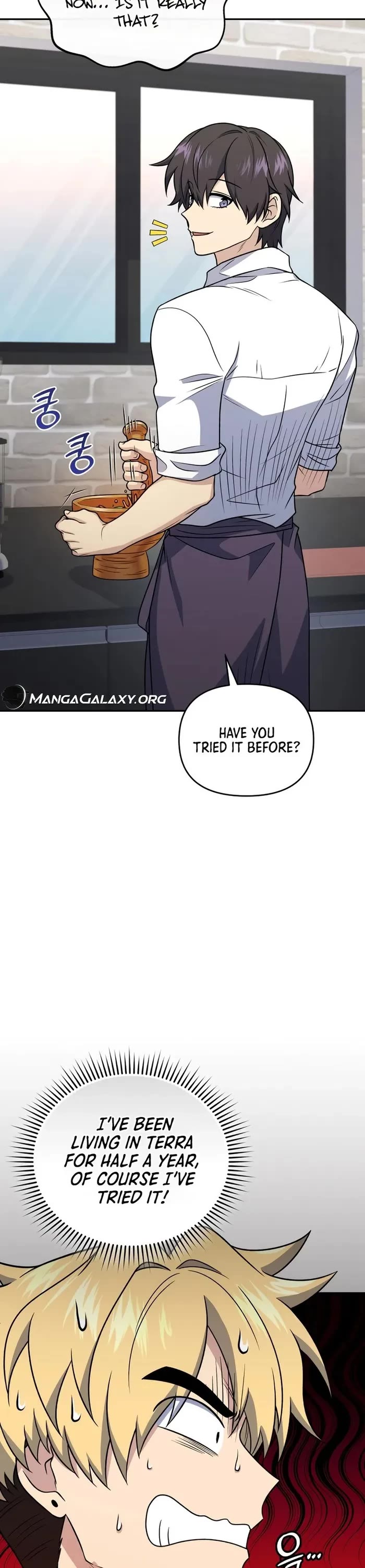 Bizarre Restaurant chapter 42 page 6