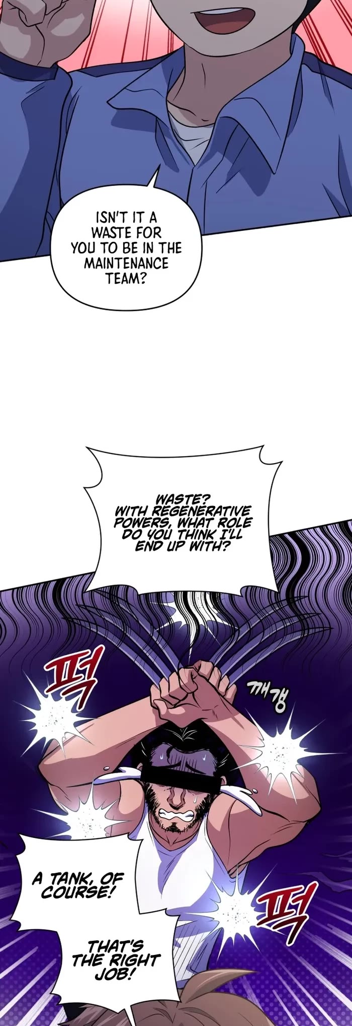 Bizarre Restaurant chapter 43 page 15