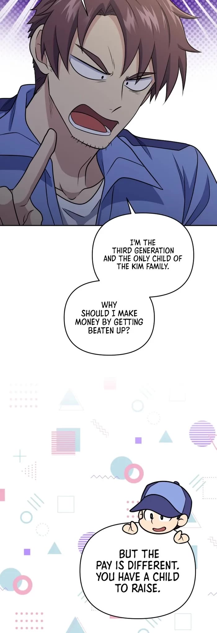 Bizarre Restaurant chapter 43 page 16