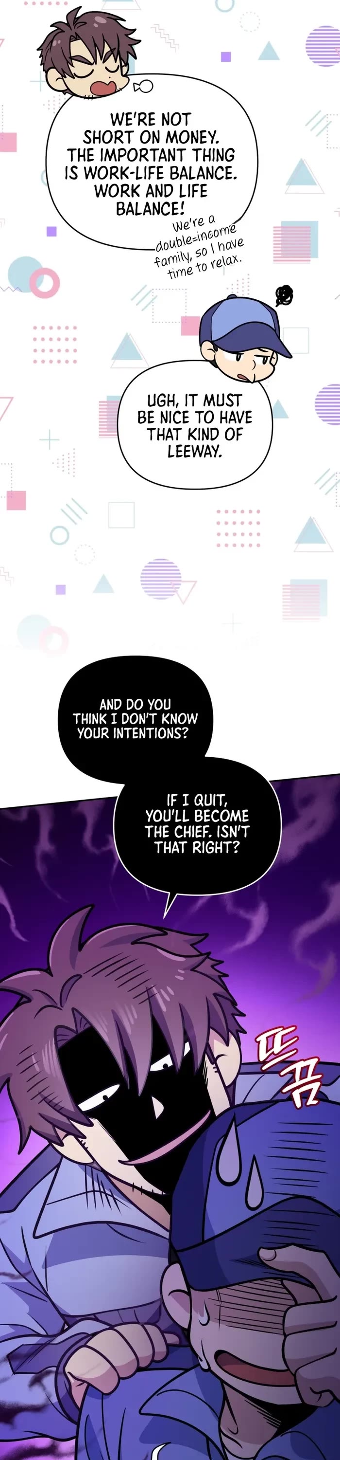 Bizarre Restaurant chapter 43 page 17