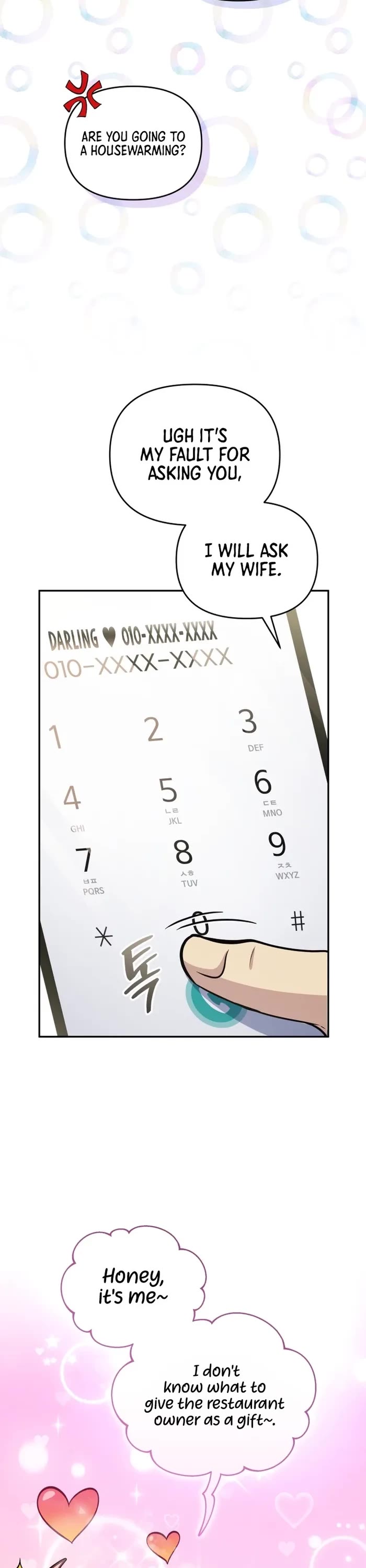 Bizarre Restaurant chapter 43 page 19